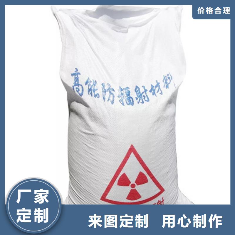 硫酸钡铅板让利客户