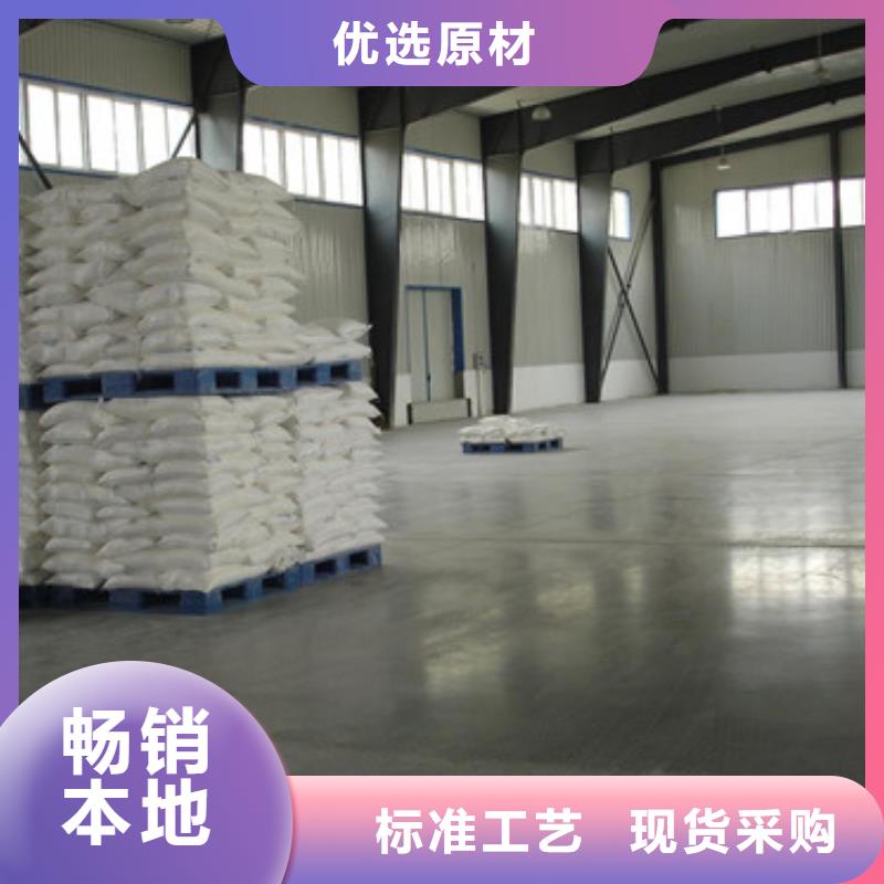硫酸钡,铅水泥量大更优惠
