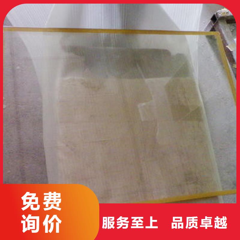 防辐射铅板视频-防辐射铅板-甘肃省临夏市永靖|广河|武威|天水|甘南|兰州|嘉峪关|白银|金昌【此地】厂家