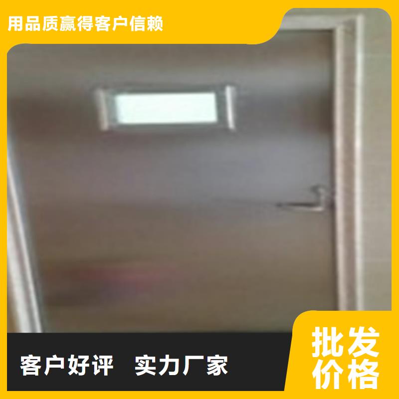 硫酸钡 视频-山西省吕梁市诚信铅门铅板硫酸钡 可服务区域岚县|方山|长治|朔州|阳泉|忻州|晋城|晋中等