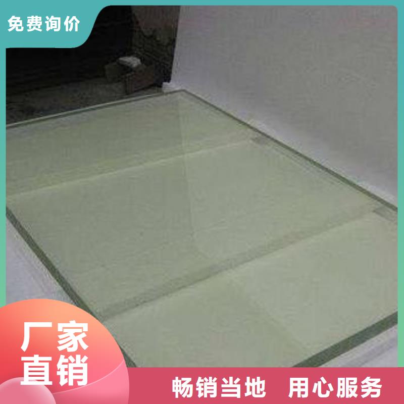 铅玻璃铅水泥品牌大厂家