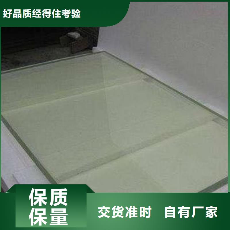 铅玻璃硫酸钡板厂家自营