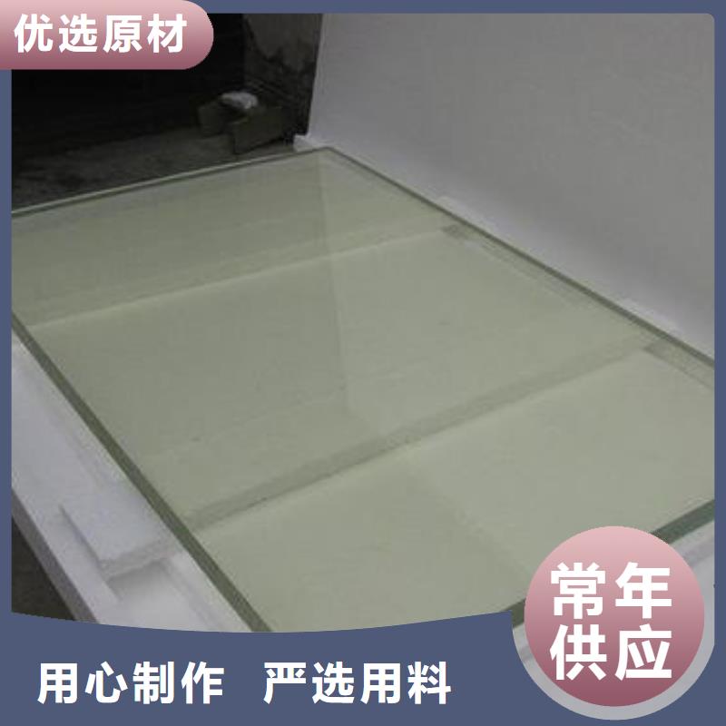 铅玻璃防辐射铅板24小时下单发货