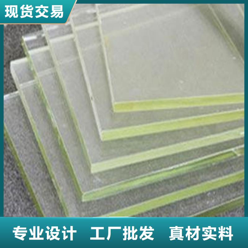 硫酸钡 视频-山西省吕梁市诚信铅门铅板硫酸钡 可服务区域岚县|方山|长治|朔州|阳泉|忻州|晋城|晋中等