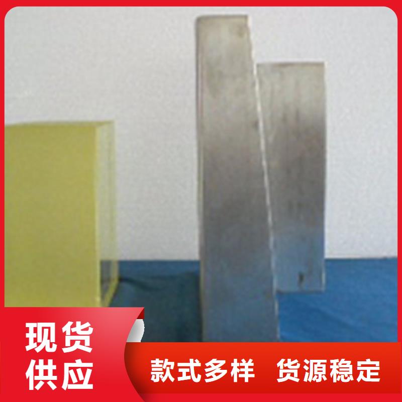 防辐射铅板视频-防辐射铅板|四川省凉山市|冕宁|会理|德阳|雅安|巴中|泸州|广元|攀枝花
