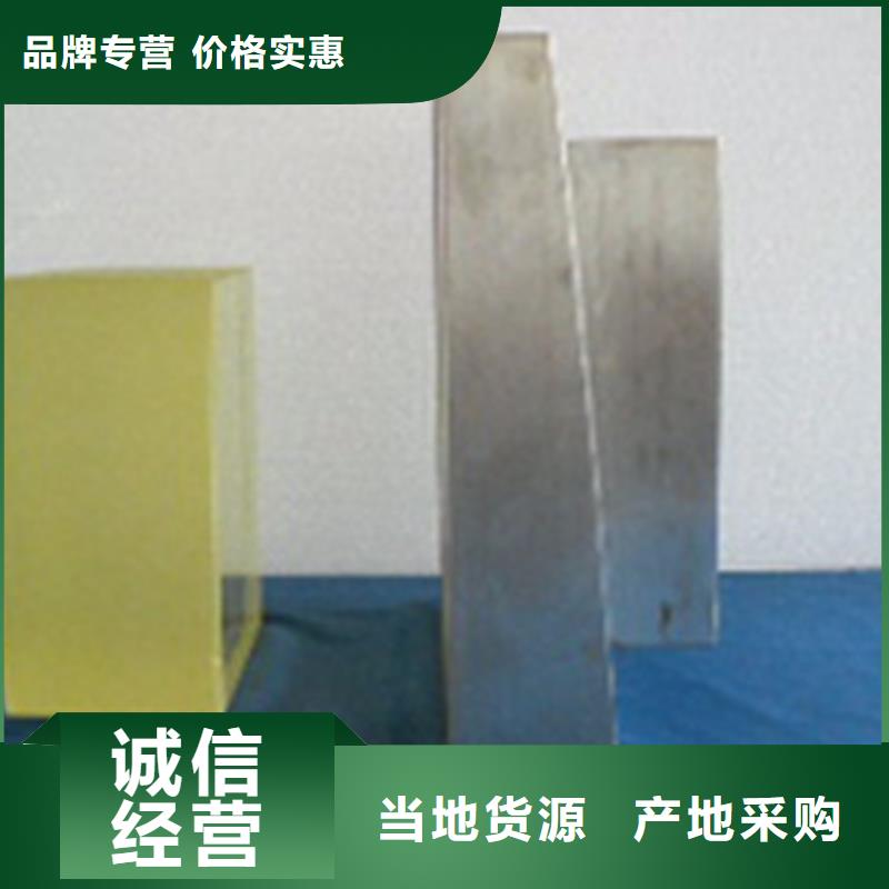 【 铅玻璃硫酸钡板满足客户需求】|射线防护铅门-诚信辐射防护器材(凉山市分公司)