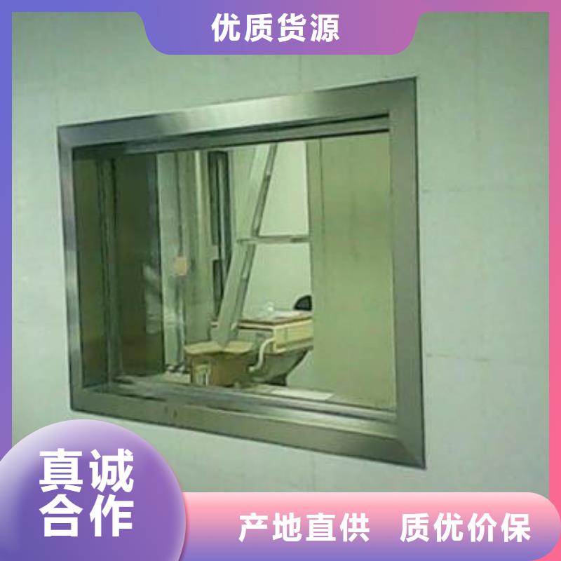 【 铅玻璃硫酸钡板满足客户需求】|射线防护铅门-诚信辐射防护器材(凉山市分公司)