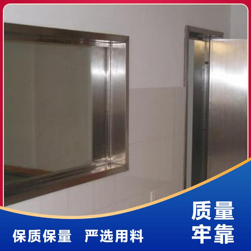 【 铅玻璃硫酸钡板满足客户需求】|射线防护铅门-诚信辐射防护器材(凉山市分公司)
