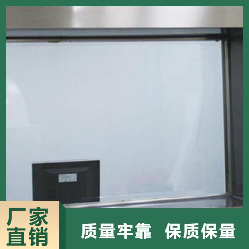 防辐射铅板视频-防辐射铅板-甘肃省临夏市永靖|广河|武威|天水|甘南|兰州|嘉峪关|白银|金昌【此地】厂家