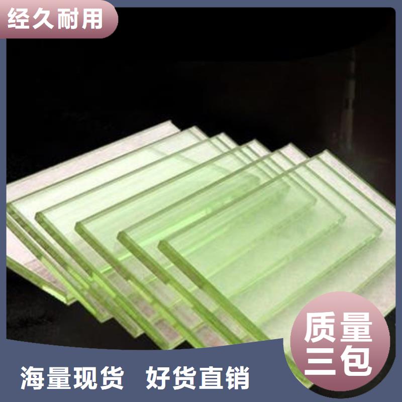 防辐射铅板视频-防辐射铅板-甘肃省临夏市永靖|广河|武威|天水|甘南|兰州|嘉峪关|白银|金昌【此地】厂家