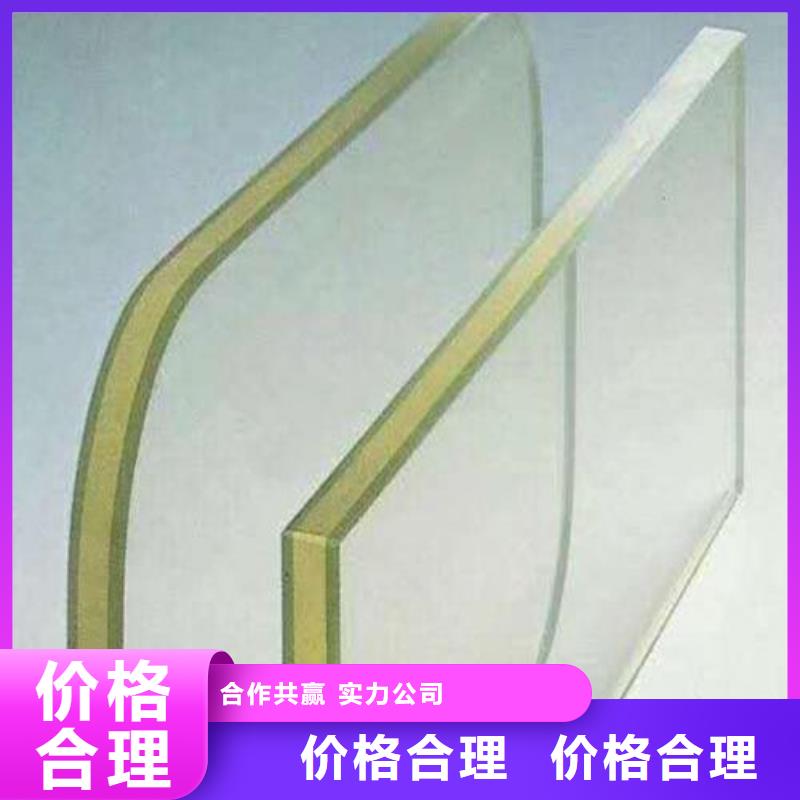 铅玻璃硫酸钡板厂家自营