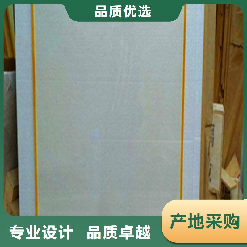 硫酸钡 视频-山西省吕梁市诚信铅门铅板硫酸钡 可服务区域岚县|方山|长治|朔州|阳泉|忻州|晋城|晋中等