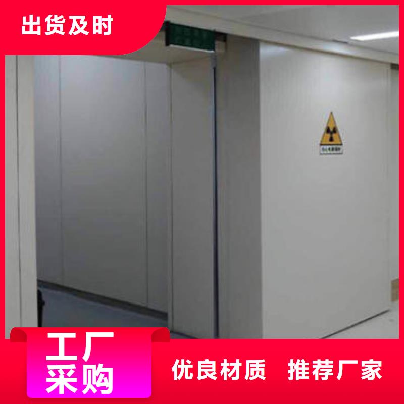 铅玻璃X射线防护铅门厂家一站式厂家