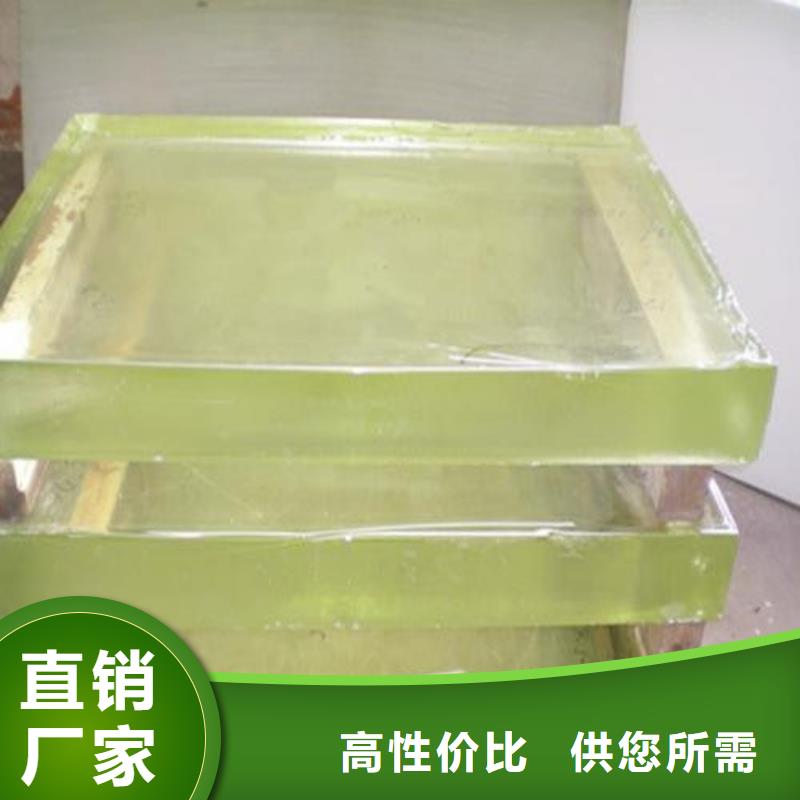 硫酸钡 视频-山西省吕梁市诚信铅门铅板硫酸钡 可服务区域岚县|方山|长治|朔州|阳泉|忻州|晋城|晋中等