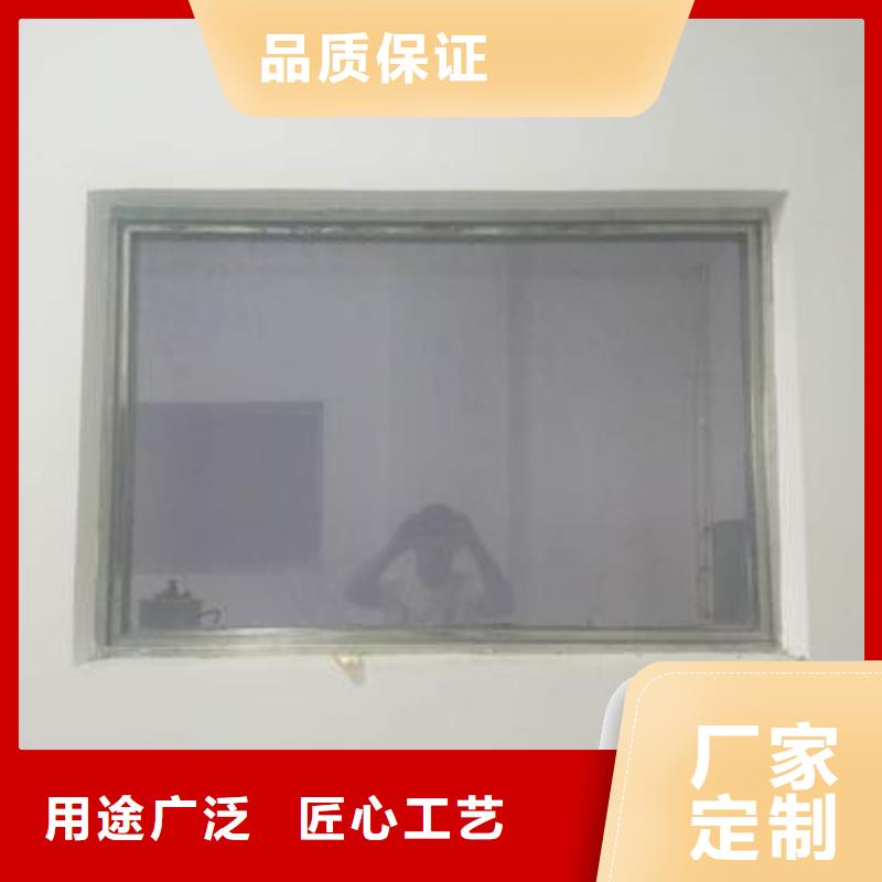 防辐射铅板视频-防辐射铅板-甘肃省临夏市永靖|广河|武威|天水|甘南|兰州|嘉峪关|白银|金昌【此地】厂家