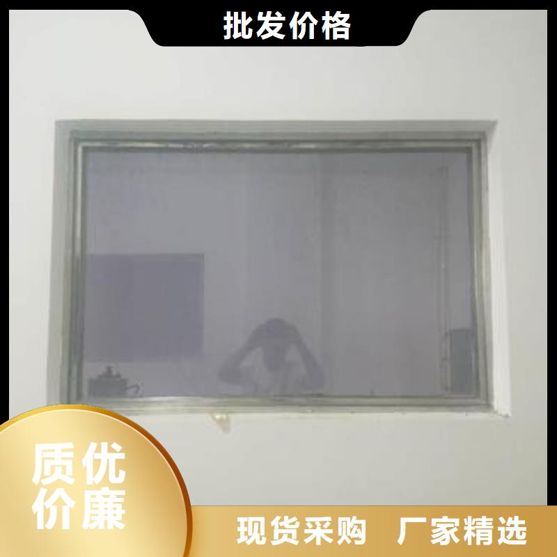 防辐射铅板视频-防辐射铅板|四川省凉山市|冕宁|会理|德阳|雅安|巴中|泸州|广元|攀枝花
