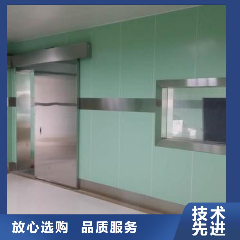 硫酸钡 视频-山西省吕梁市诚信铅门铅板硫酸钡 可服务区域岚县|方山|长治|朔州|阳泉|忻州|晋城|晋中等