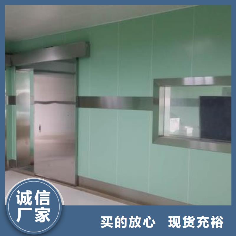防辐射铅板视频-防辐射铅板-甘肃省临夏市永靖|广河|武威|天水|甘南|兰州|嘉峪关|白银|金昌【此地】厂家