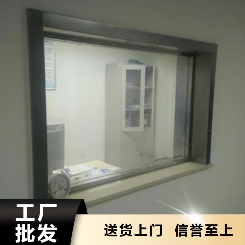 铅玻璃_防辐射铅门好货直销