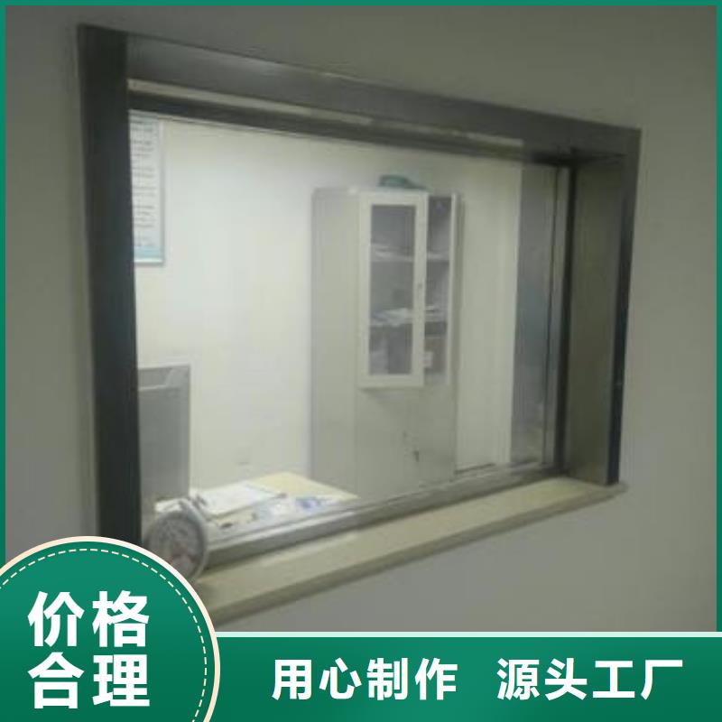 硫酸钡 视频-山西省吕梁市诚信铅门铅板硫酸钡 可服务区域岚县|方山|长治|朔州|阳泉|忻州|晋城|晋中等