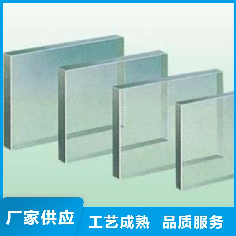铅玻璃铅板质量无忧