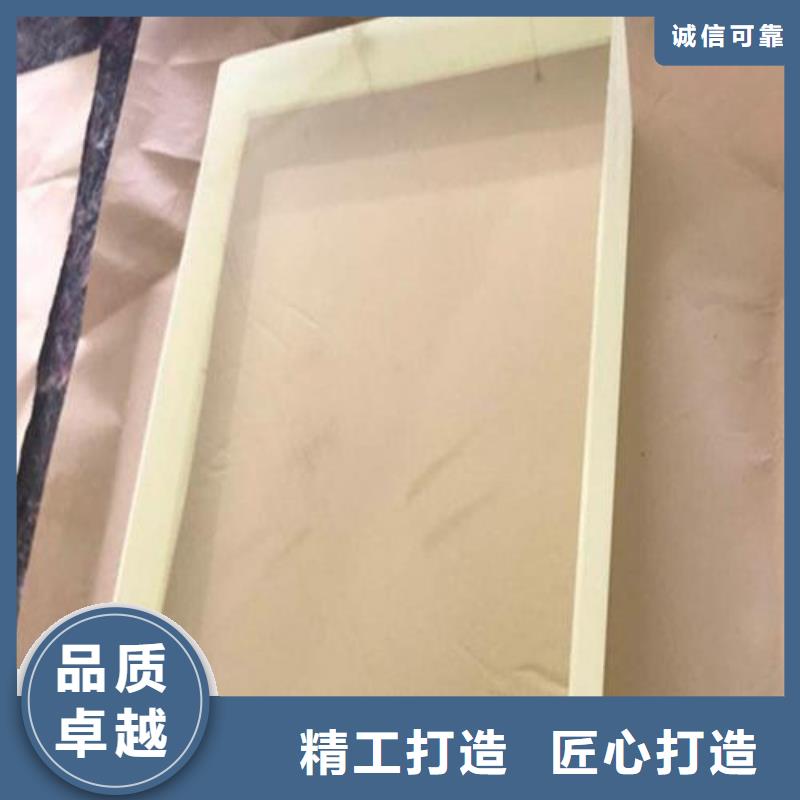 防辐射铅板视频-防辐射铅板|四川省凉山市|冕宁|会理|德阳|雅安|巴中|泸州|广元|攀枝花