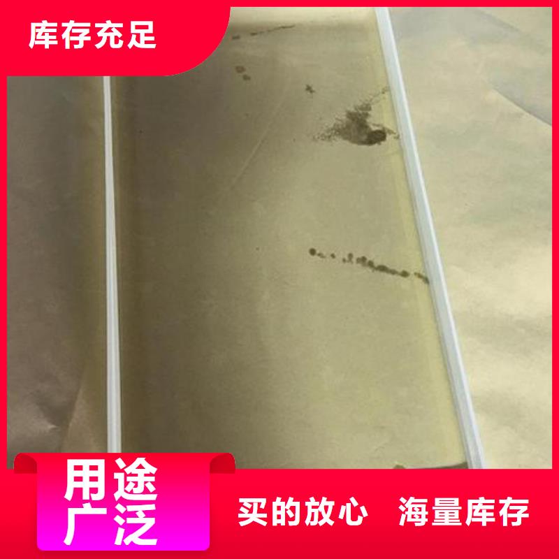 硫酸钡 视频-山西省吕梁市诚信铅门铅板硫酸钡 可服务区域岚县|方山|长治|朔州|阳泉|忻州|晋城|晋中等