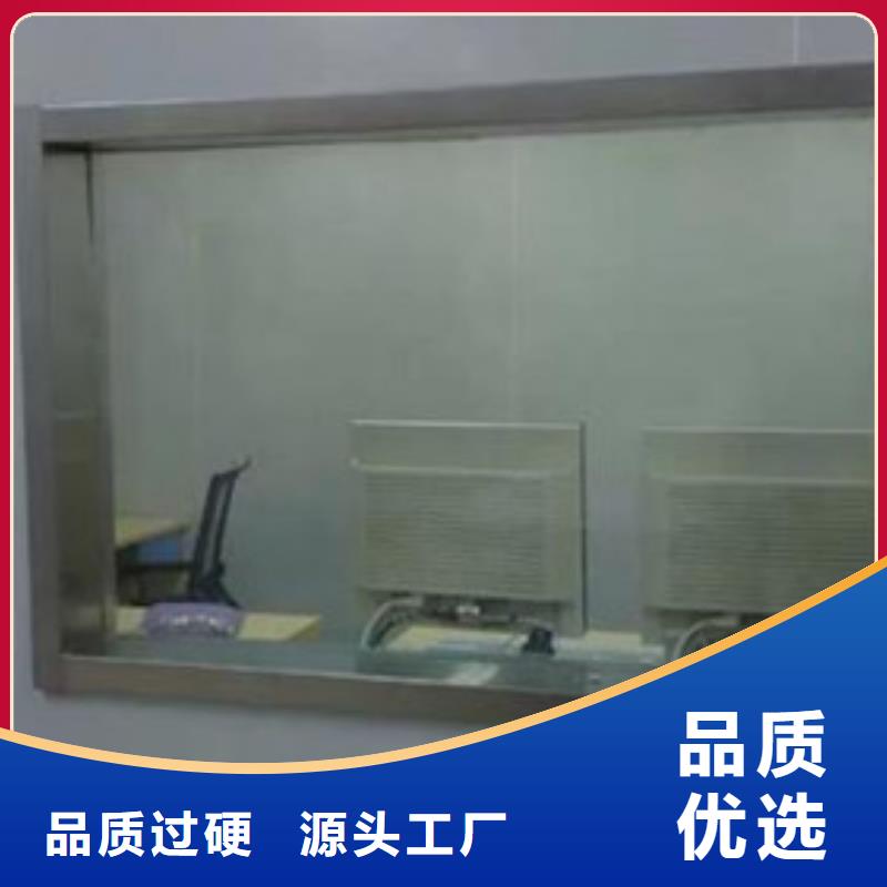 铅玻璃铅门厂家好产品放心购