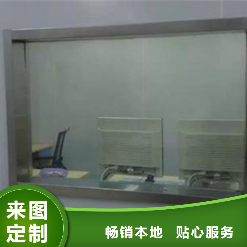 防辐射铅板视频-防辐射铅板-甘肃省临夏市永靖|广河|武威|天水|甘南|兰州|嘉峪关|白银|金昌【此地】厂家