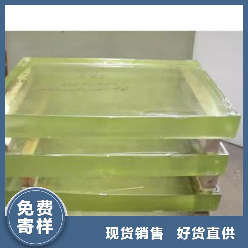 硫酸钡 视频-山西省吕梁市诚信铅门铅板硫酸钡 可服务区域岚县|方山|长治|朔州|阳泉|忻州|晋城|晋中等