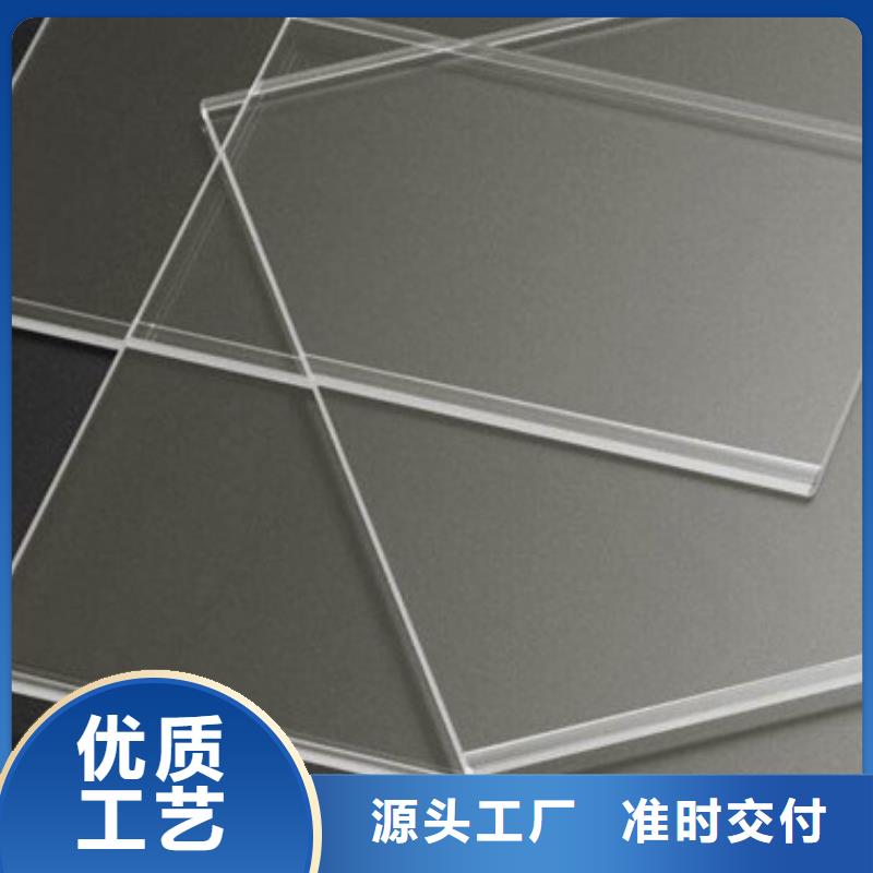 铅玻璃铅板质量无忧
