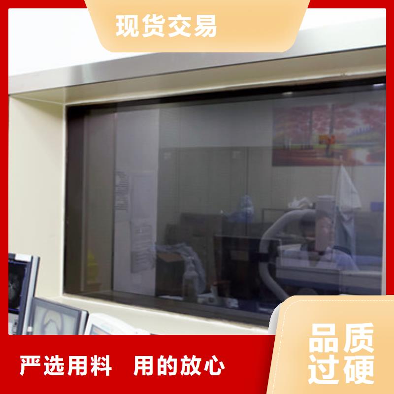 铅玻璃铅板质量无忧