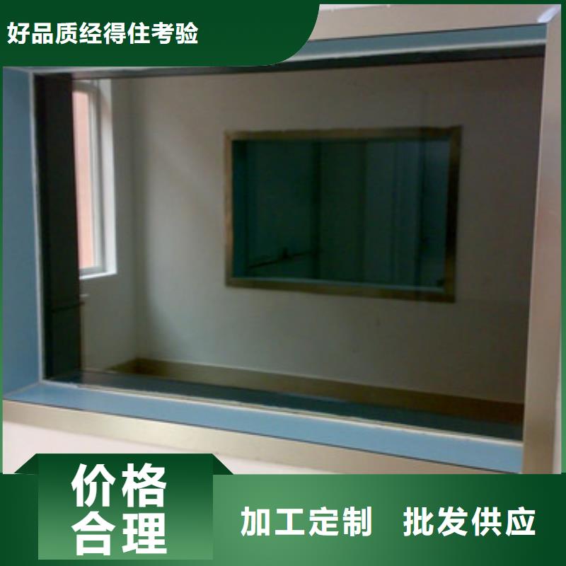 铅玻璃铅板质量无忧