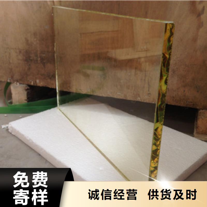 【 铅玻璃硫酸钡板满足客户需求】|射线防护铅门-诚信辐射防护器材(凉山市分公司)