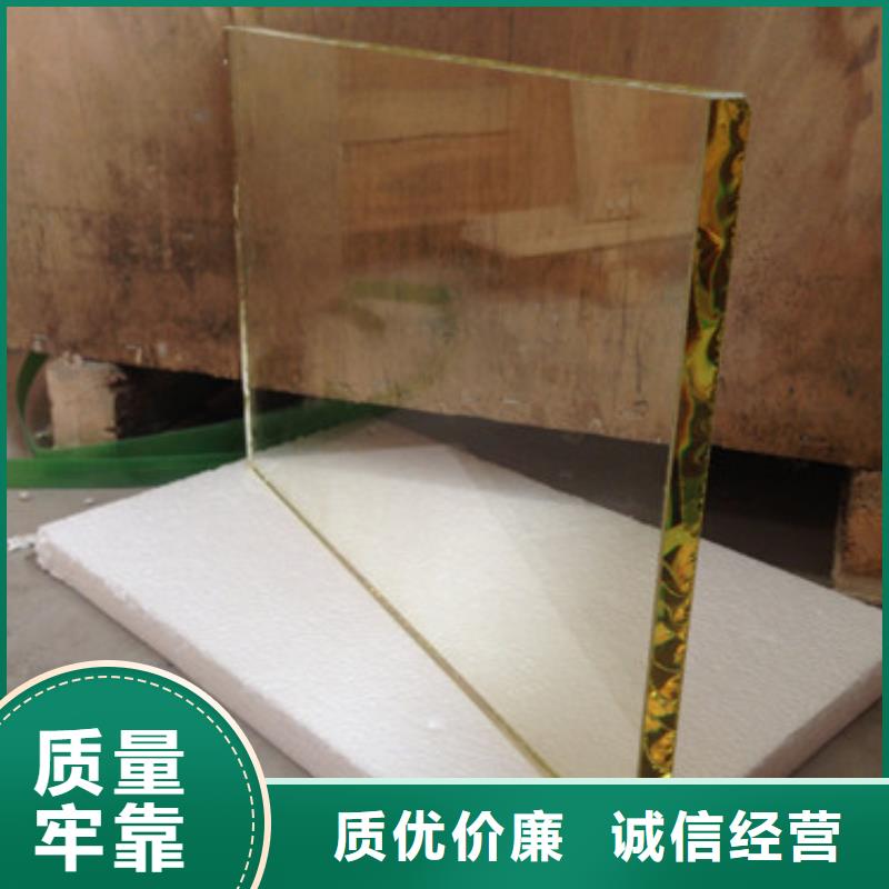 铅玻璃防辐射铅板24小时下单发货