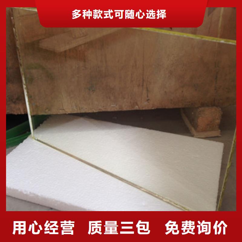 硫酸钡 视频-山西省吕梁市诚信铅门铅板硫酸钡 可服务区域岚县|方山|长治|朔州|阳泉|忻州|晋城|晋中等