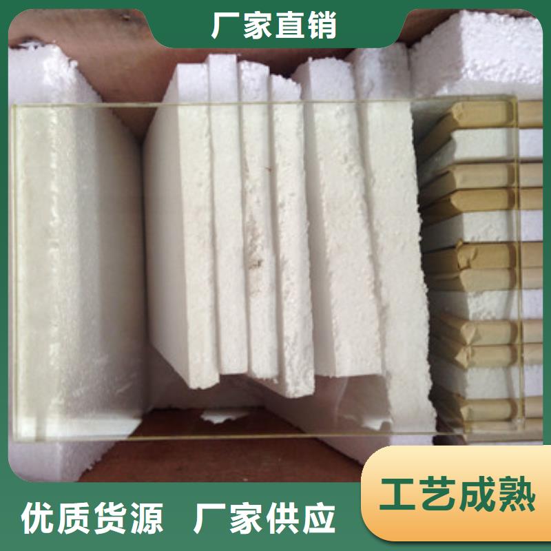 铅玻璃铅板质量无忧