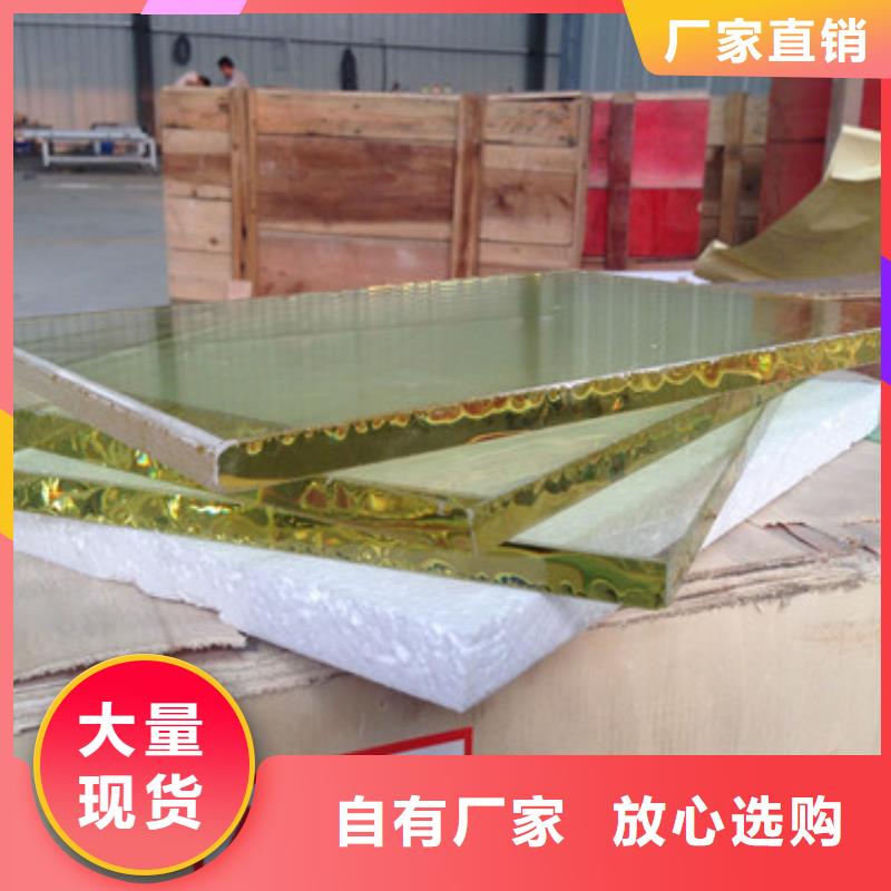 【 铅玻璃硫酸钡板满足客户需求】|射线防护铅门-诚信辐射防护器材(凉山市分公司)