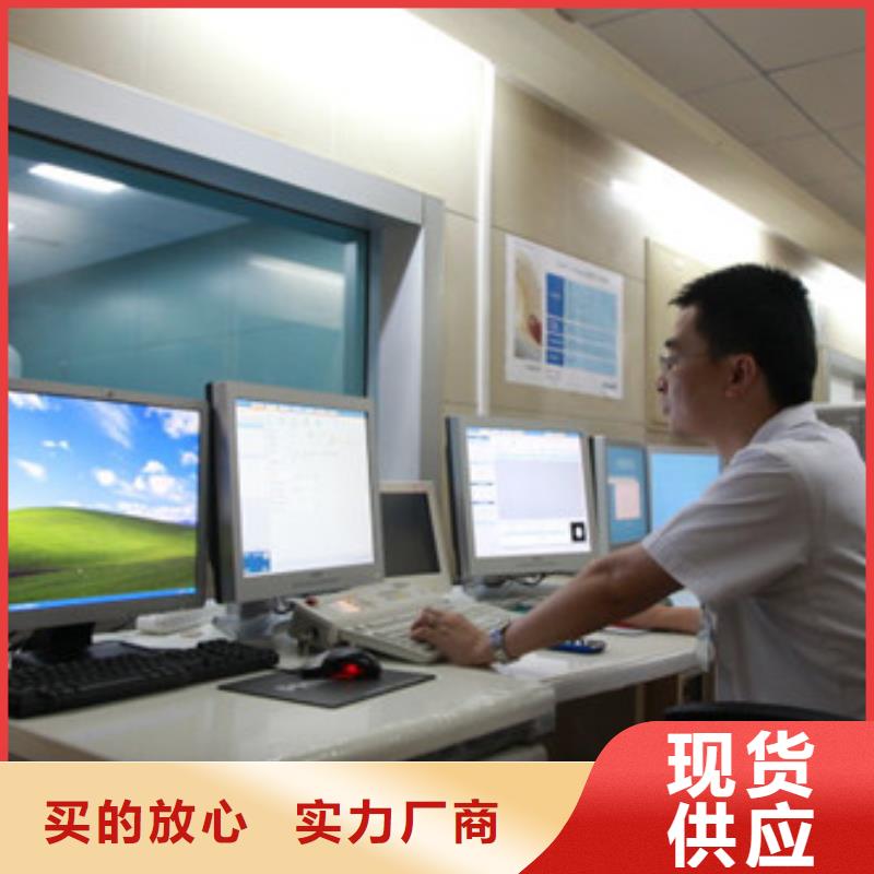 【 铅玻璃硫酸钡板满足客户需求】|射线防护铅门-诚信辐射防护器材(凉山市分公司)