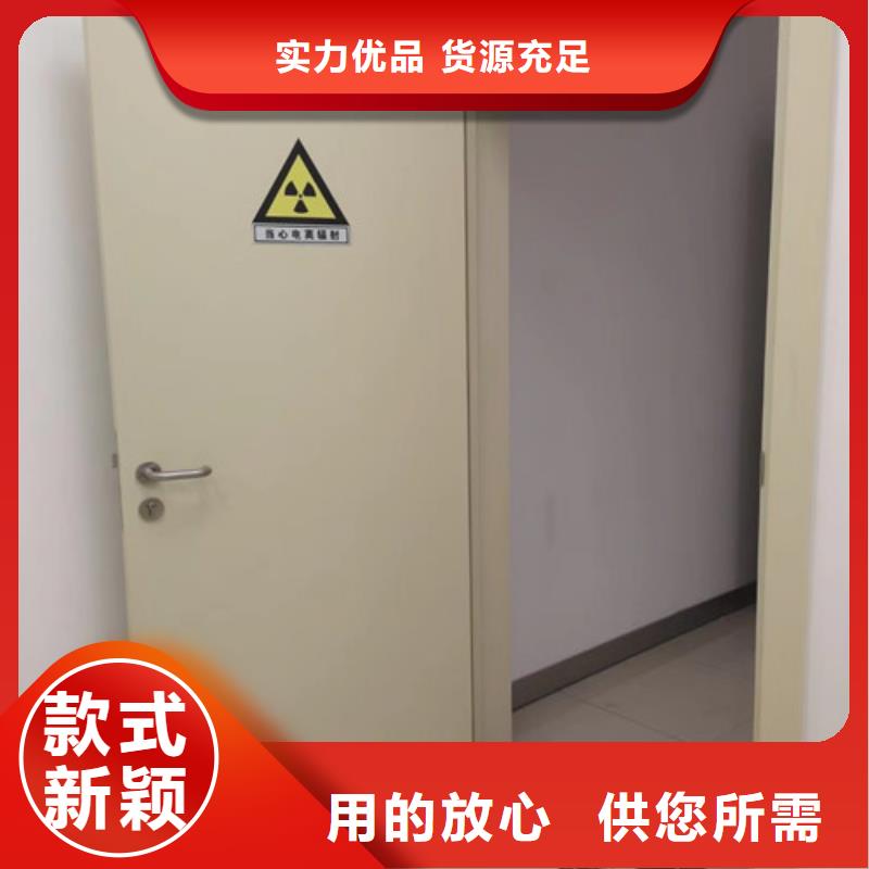 射线防护铅门视频-洛江|泉港|三明|南平|龙岩|莆田|宁德|福州|厦门诚信铅门铅板射线防护铅门_ 诚信辐射防护器材(泉州市分公司)
