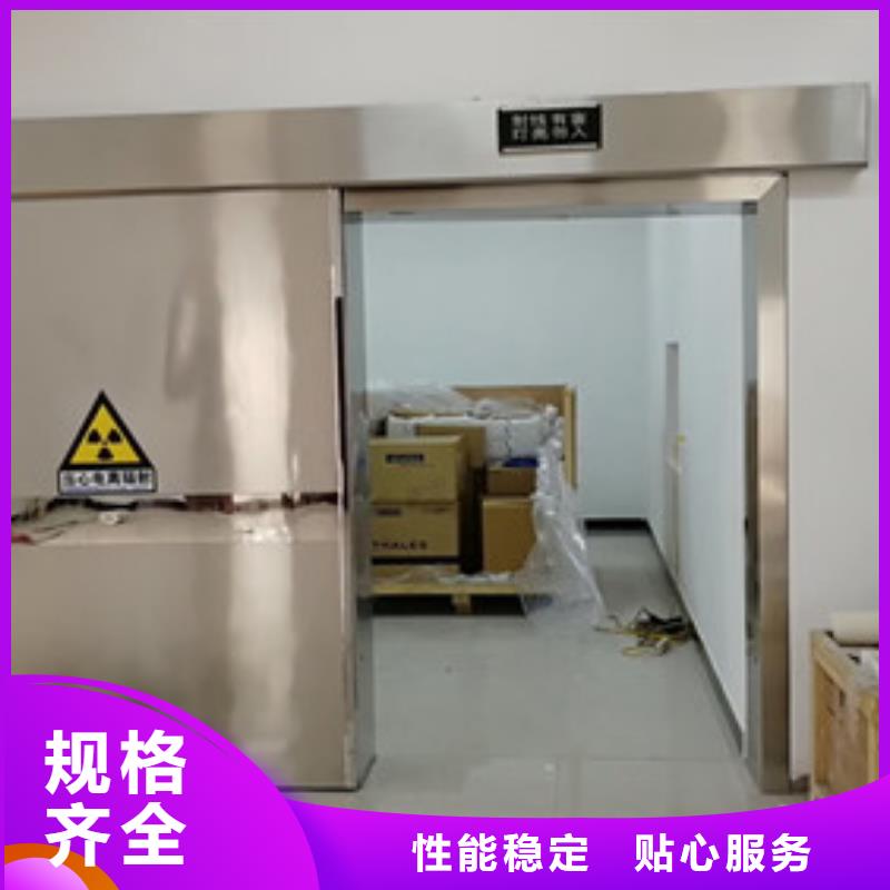 铅门_防辐射铅门厂家安装简单