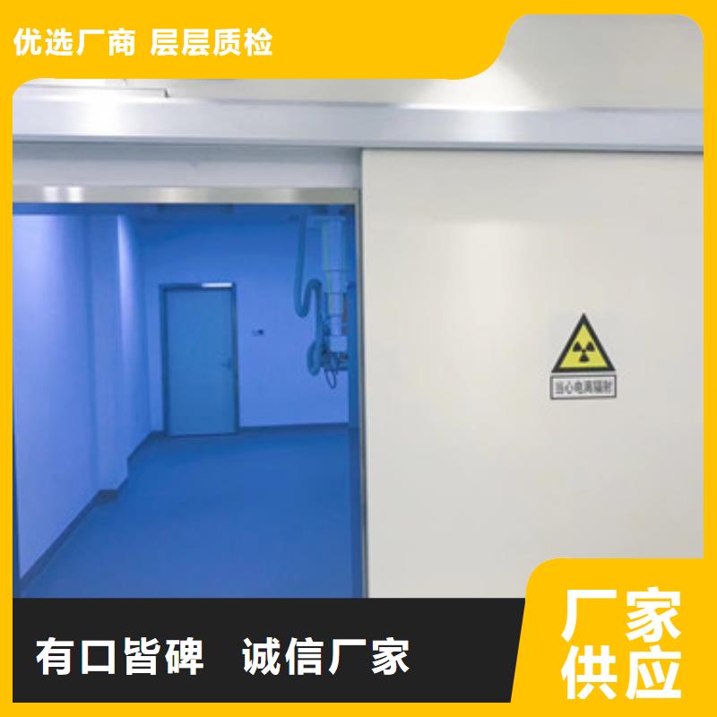 铅门铅门厂厂家销售