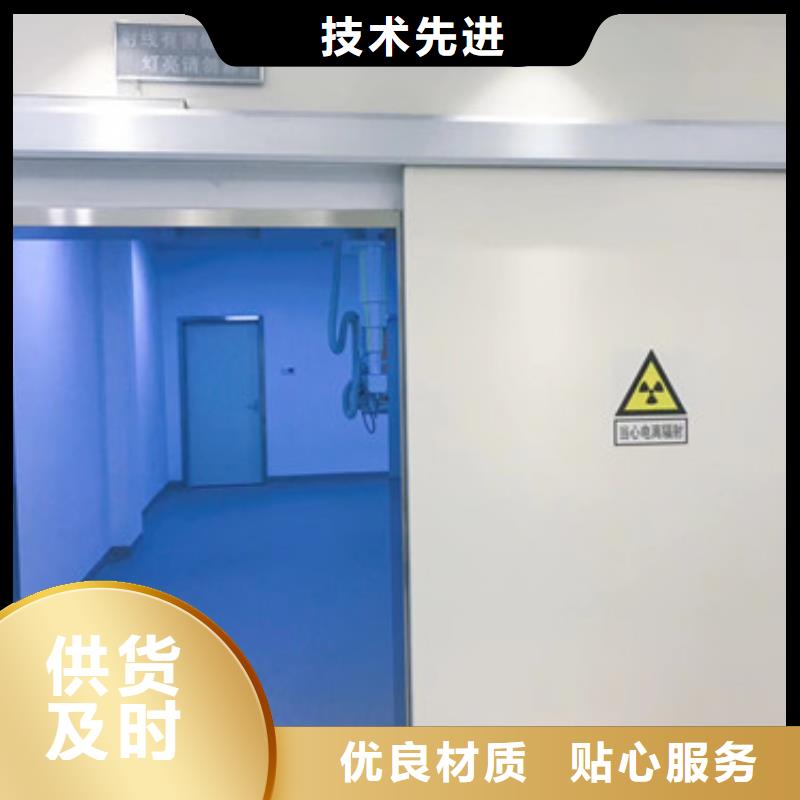 铅门射线防护医用铅门质量层层把关