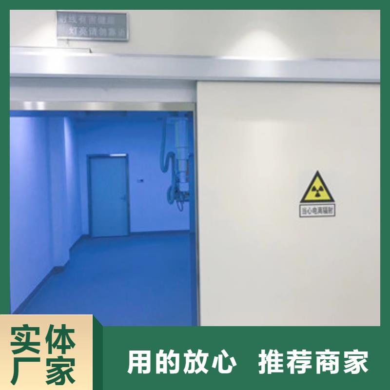 射线防护铅门视频-洛江|泉港|三明|南平|龙岩|莆田|宁德|福州|厦门诚信铅门铅板射线防护铅门_ 诚信辐射防护器材(泉州市分公司)