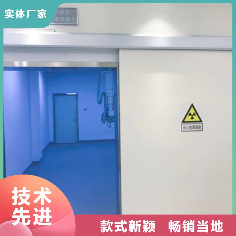 铅门铅玻璃支持货到付清
