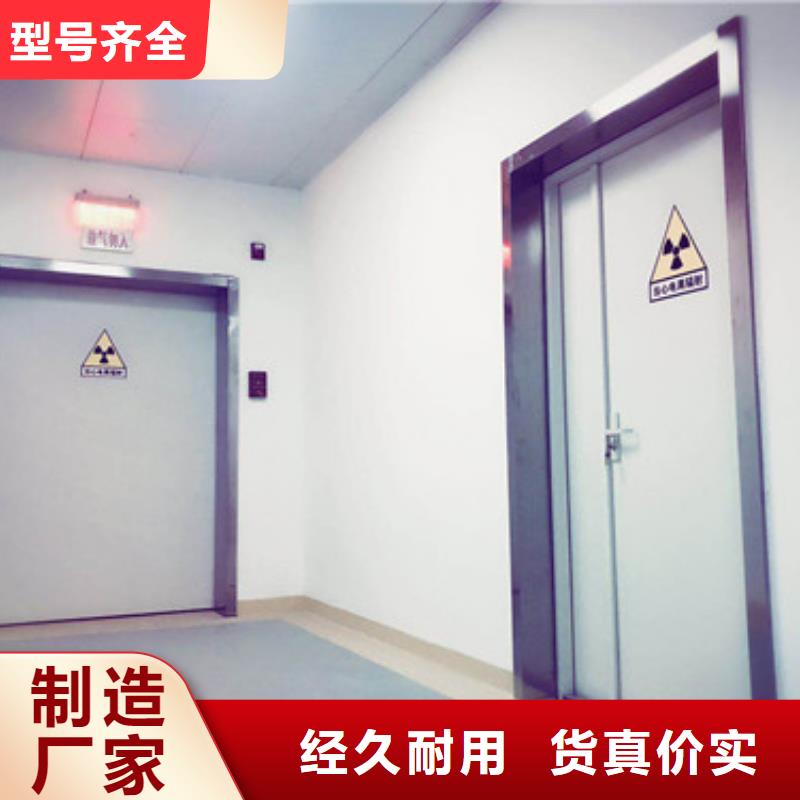 铅门手术室气密门厂家直营