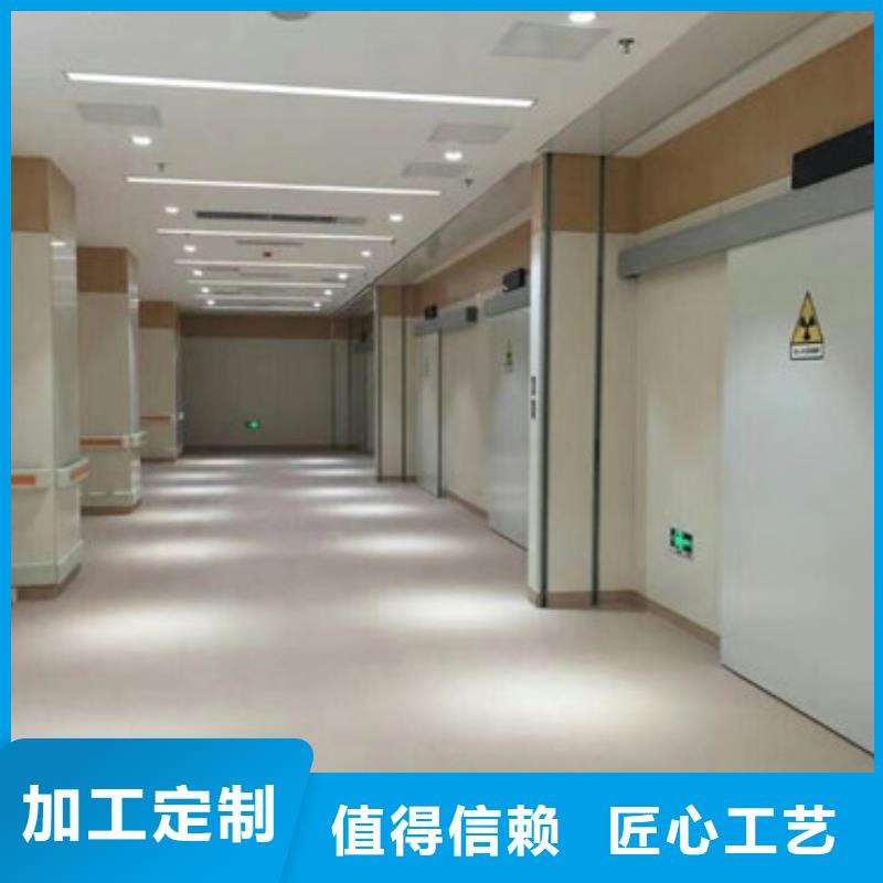 射线防护铅门视频-洛江|泉港|三明|南平|龙岩|莆田|宁德|福州|厦门诚信铅门铅板射线防护铅门_ 诚信辐射防护器材(泉州市分公司)