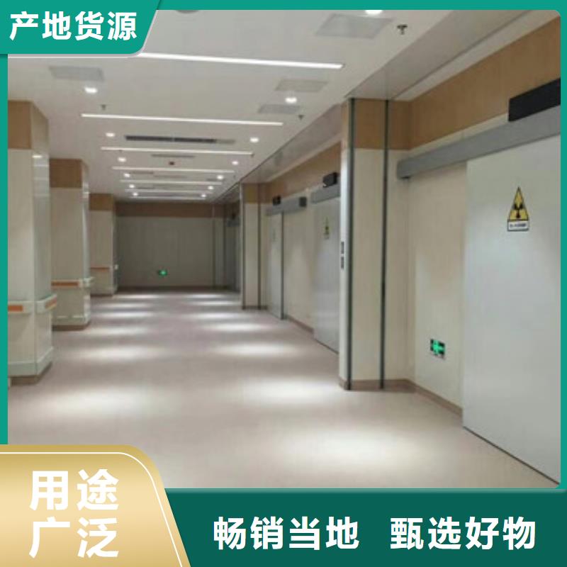 铅门防辐射铅板生产型