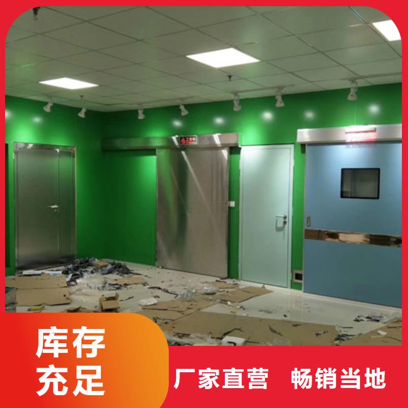 铅门_防辐射铅门厂家安装简单