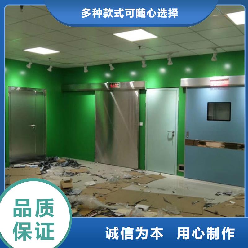 铅门防辐射硫酸钡匠心打造